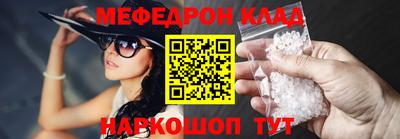 гашик Будённовск
