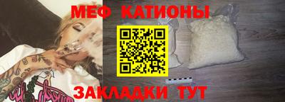 гашик Будённовск
