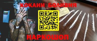 амфетамин Бугуруслан
