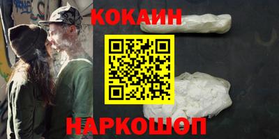 дистиллят марихуана Бузулук