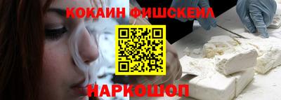 амфетамин Бугуруслан