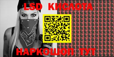амфетамин Бугуруслан
