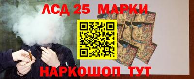дистиллят марихуана Бузулук