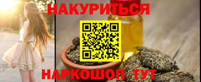амфетамин Бугуруслан