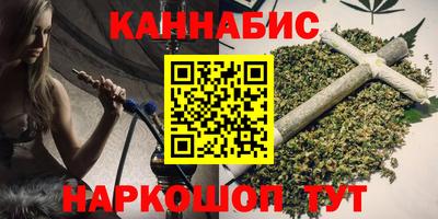амфетамин Бугуруслан