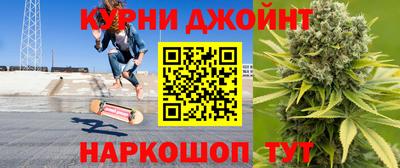 амфетамин Бугуруслан
