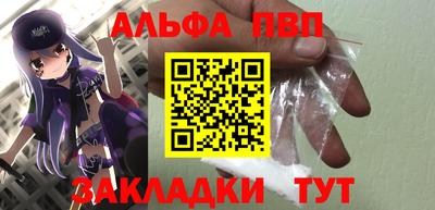 дистиллят марихуана Бузулук