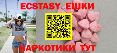 дистиллят марихуана Бузулук