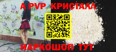 дистиллят марихуана Бузулук