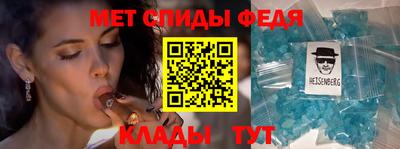 дистиллят марихуана Бузулук