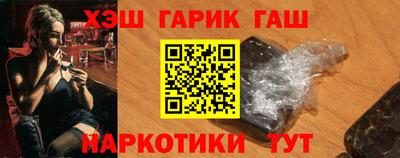дистиллят марихуана Бузулук
