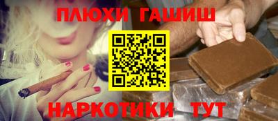 амфетамин Бугуруслан