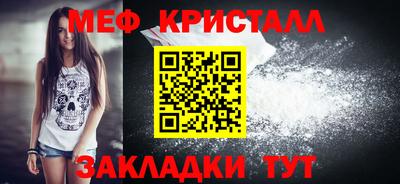 дистиллят марихуана Бузулук