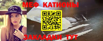 дистиллят марихуана Бузулук