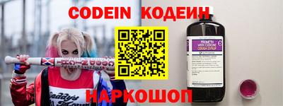 дистиллят марихуана Бузулук